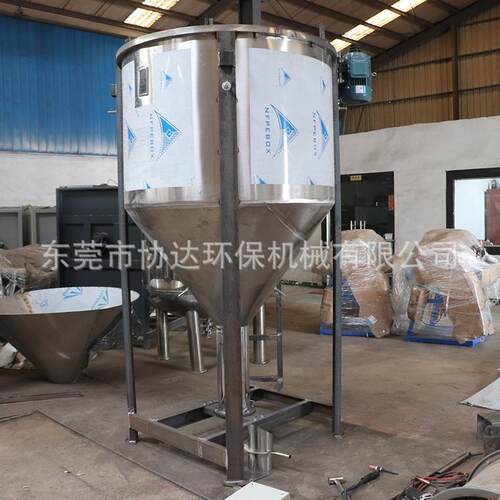 广东5吨立式搅拌机ABSTPE搅拌机TPR破碎料拌料桶2立方塑胶PP罐