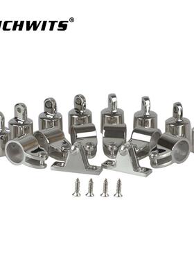 RICHWITS不锈钢遮阳棚五金16件套滑套滑帽山形座船用五金