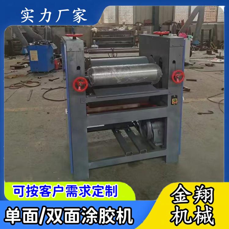滚筒式双面板式家具上胶机压合板杨木皮复合板全自动涂胶机