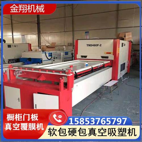 凹凸曲面家具门板覆膜机高低压双工位自动进出仓软包吸塑机