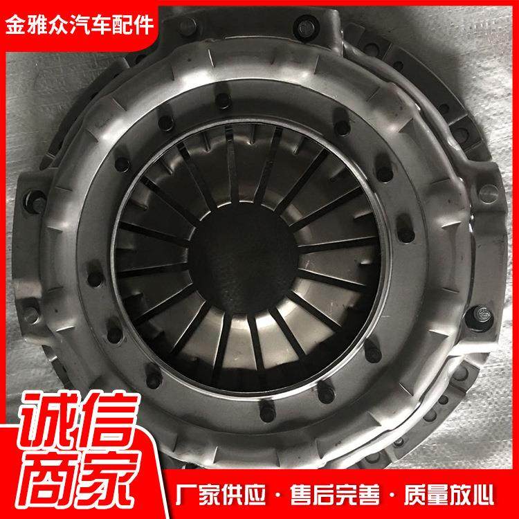 现货供应DS330膜片式汽车离合器压盘总成EQ325东风多利卡压盘总成