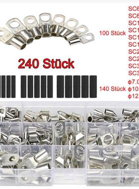 240pcs窥口铜管端子SC接线端子100PCS+140PCS铜鼻子热缩管