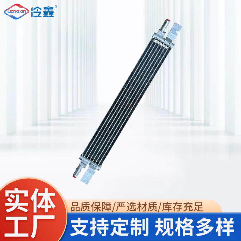 适用于BMW自动变速箱油冷却器17218666138/17219429794油冷却器