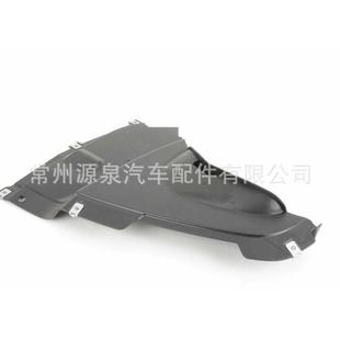 适用宝马F30F31F34F35316i320i座椅外支撑装 饰件51718055019