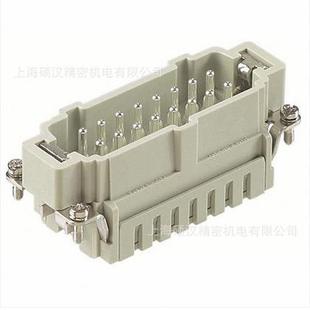 M09330162616 浩亭重载连接器16芯HAN16ES harting 哈丁