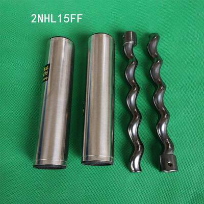 HEISHIN兵神螺杆泵定子转子2NHL15FF304/EPDM