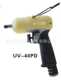 气动油压脉冲扳手/油压脉冲工具/气动定扭扳手UV-40PD