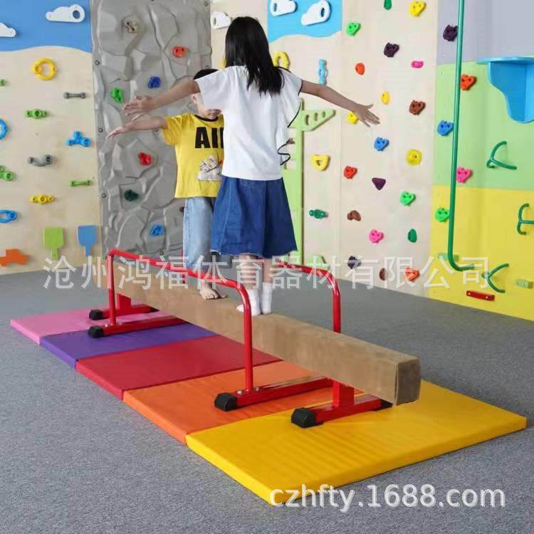 儿童平衡木幼儿园木质平衡木感统训练独木桥体能测试亲子早教玩具