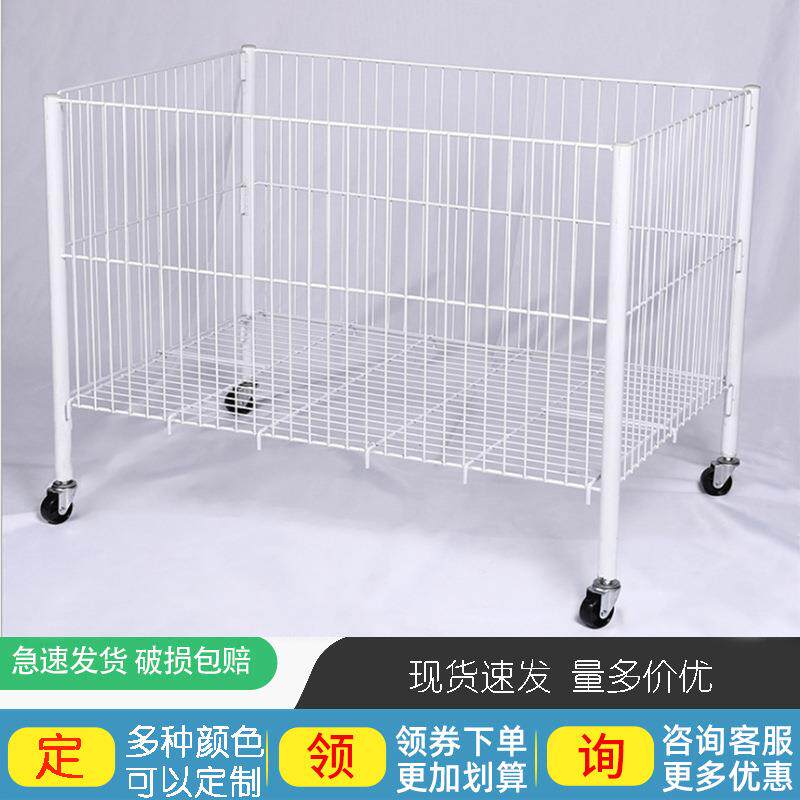 尚旭大号衣服笼可移动促销车网格货架带轮子仓储笼大量现货