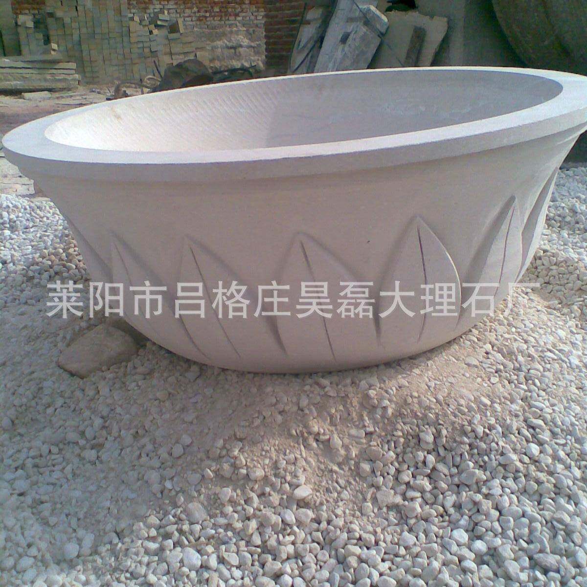 白砂岩花盆白砂岩雕刻白砂岩异型加工自然美观