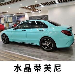 B6Y汽车改色膜贴膜电光金属改色膜全车贴膜全国包施工车身贴膜车