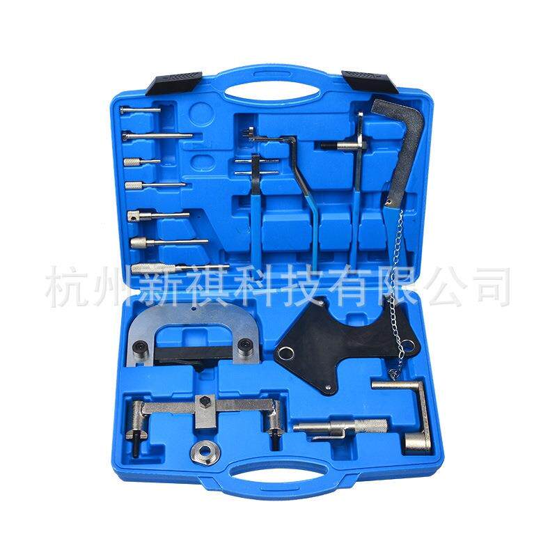 雷诺正时工具组套汽修汽保工具