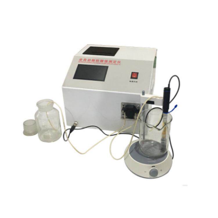 0-300mg杭州绿博全自动脂肪酸值测定仪JZSG-II