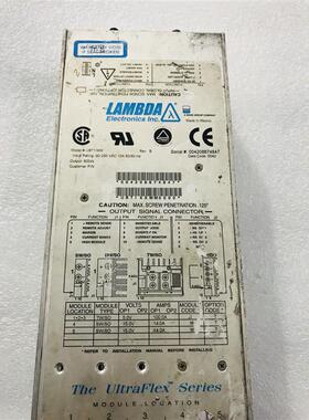 UBT1lMM600W电源蓝色外壳出售及维修