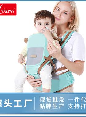 婴儿背带多功能宝宝腰凳外贸单凳母婴用品热卖babycarrier