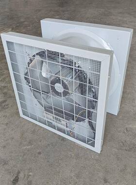 智能温控低噪音轴流风机ZTF-3F/ZS0.06KW-2267m3/hSTF低压风机