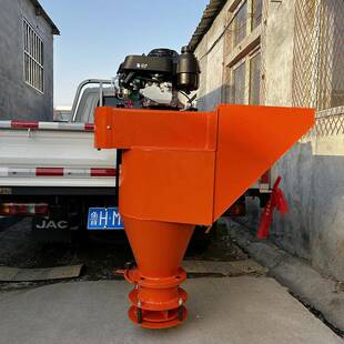 路面融雪撒盐机道路洒盐机抛撒机融雪剂撒布机车挂式除雪撒布机