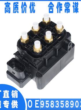 4H0616013A,68204398AAK/68204398AA,95535903000/95535903001