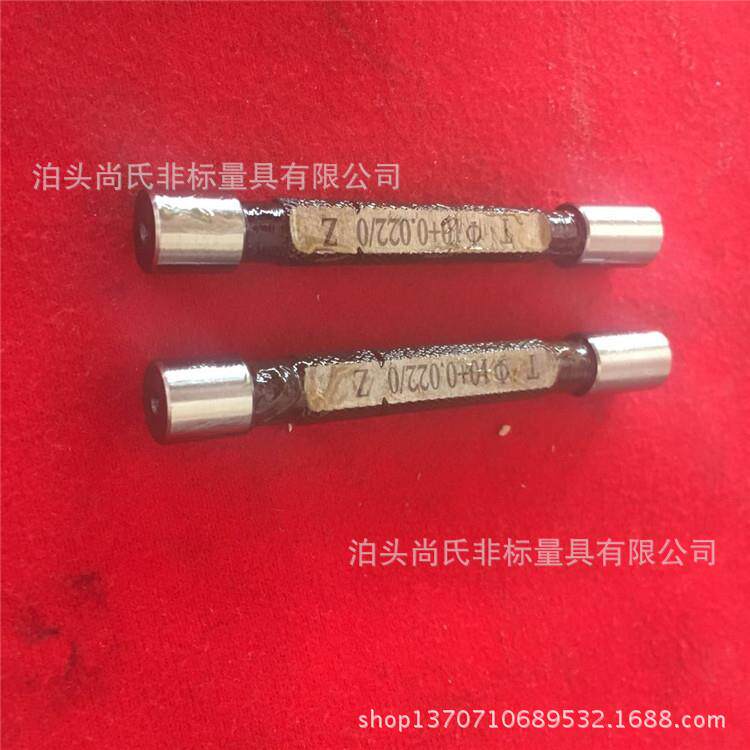 现货供应标准光滑塞规环规内孔掏孔塞规通止规量规型号全价格优惠