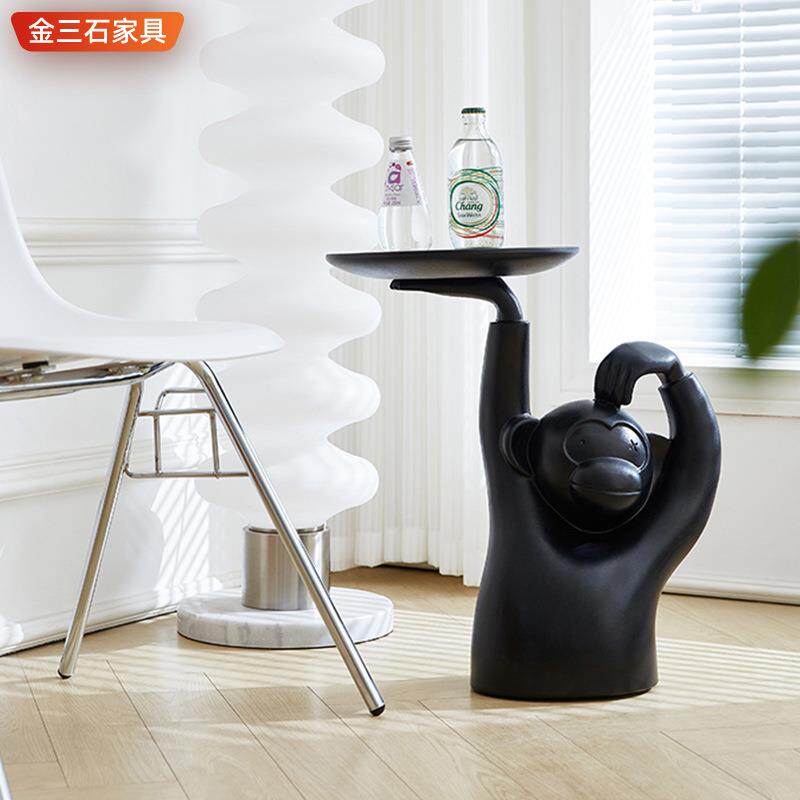 现代简约创意小户型沙发边几北欧轻奢落地猴子茶几托盘多功能实用