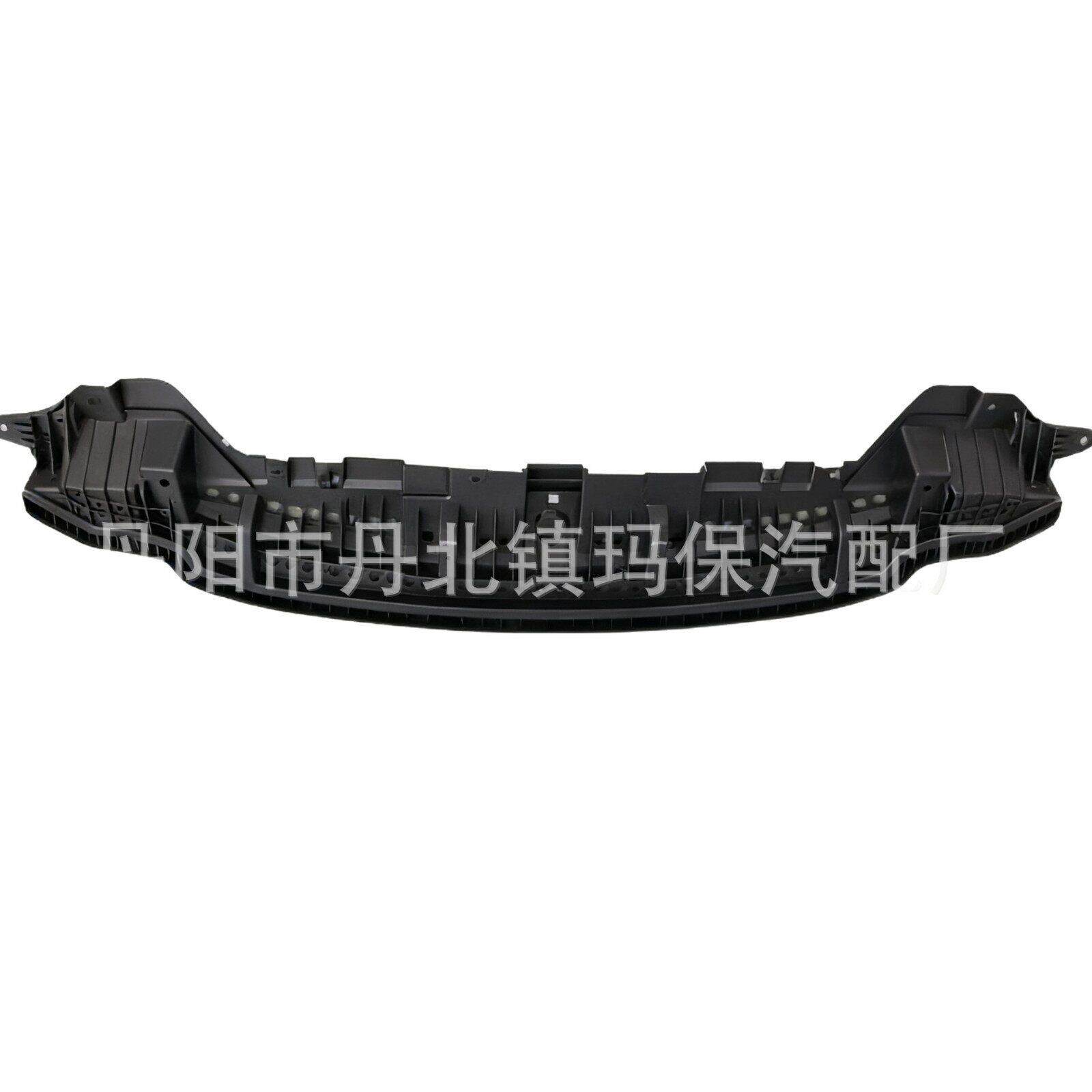 适用丰田通用品2014卡罗拉水箱下护板52618-02110