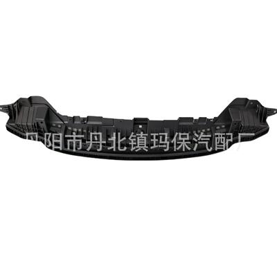 适用丰田通用品2014卡罗拉水箱下护板52618-02110