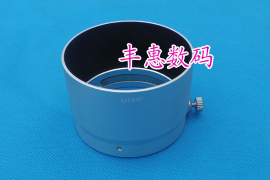 LH-61F银色遮光罩75mm/1.8遮光罩带植绒金属卡口58mm
