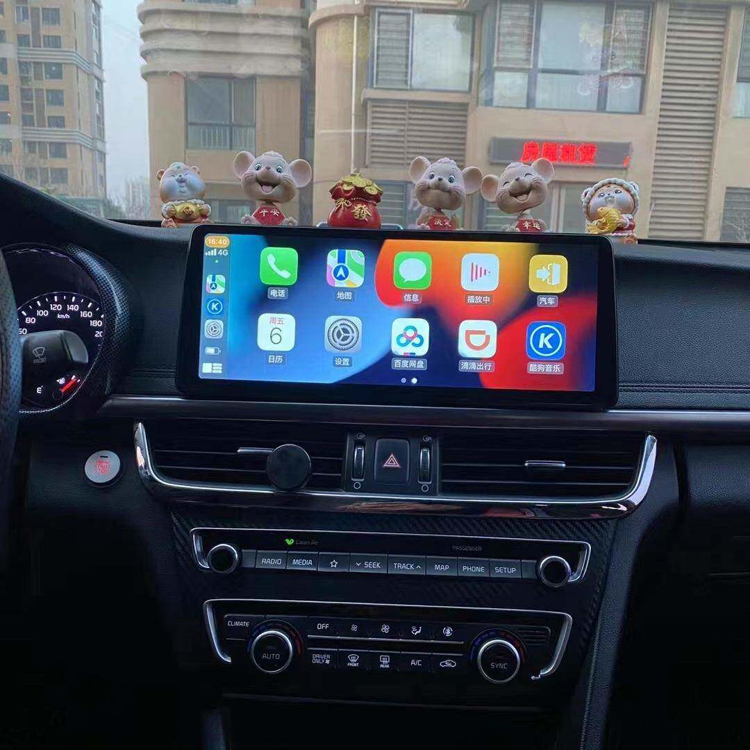 适用于16-19款起亚K5安卓12.3寸大屏车载导航改装无线Carplay