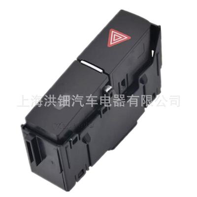 适用于丰田83160-60060汽车危险信号灯警示灯开关
