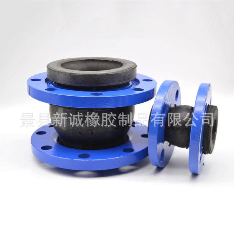 供应304法兰软连接橡胶接头可曲挠橡胶减震接头不锈钢法兰软连接