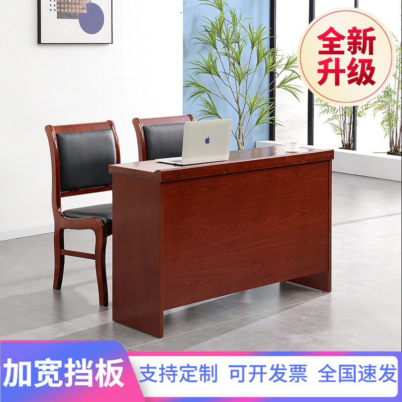 会议培训桌实木皮油漆条桌双人课桌长条桌会议室桌椅组合源头工厂