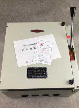 封闭式负荷开关HR11/HH12-200A/3低压负荷铁壳开关HH11-200A