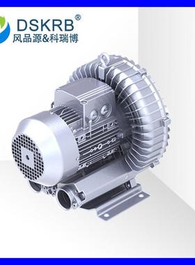 GHBH01036BR77.5KW高压鼓风机大豆上料机风机真空吸附旋涡泵