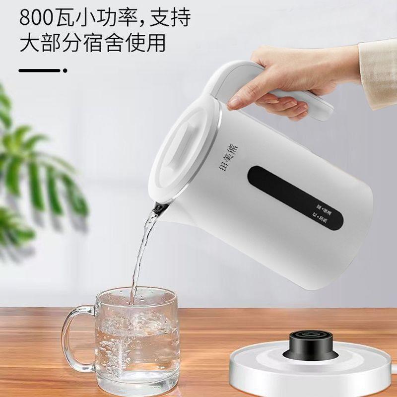 新款800w电热烧水壶304钢无缝一体胆学生宿舍旅馆用自动断电小型L