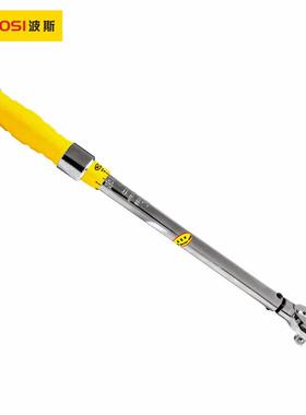 波斯工具（BOSITOOLS）预置式扭力扳手16-80N.mBS362350