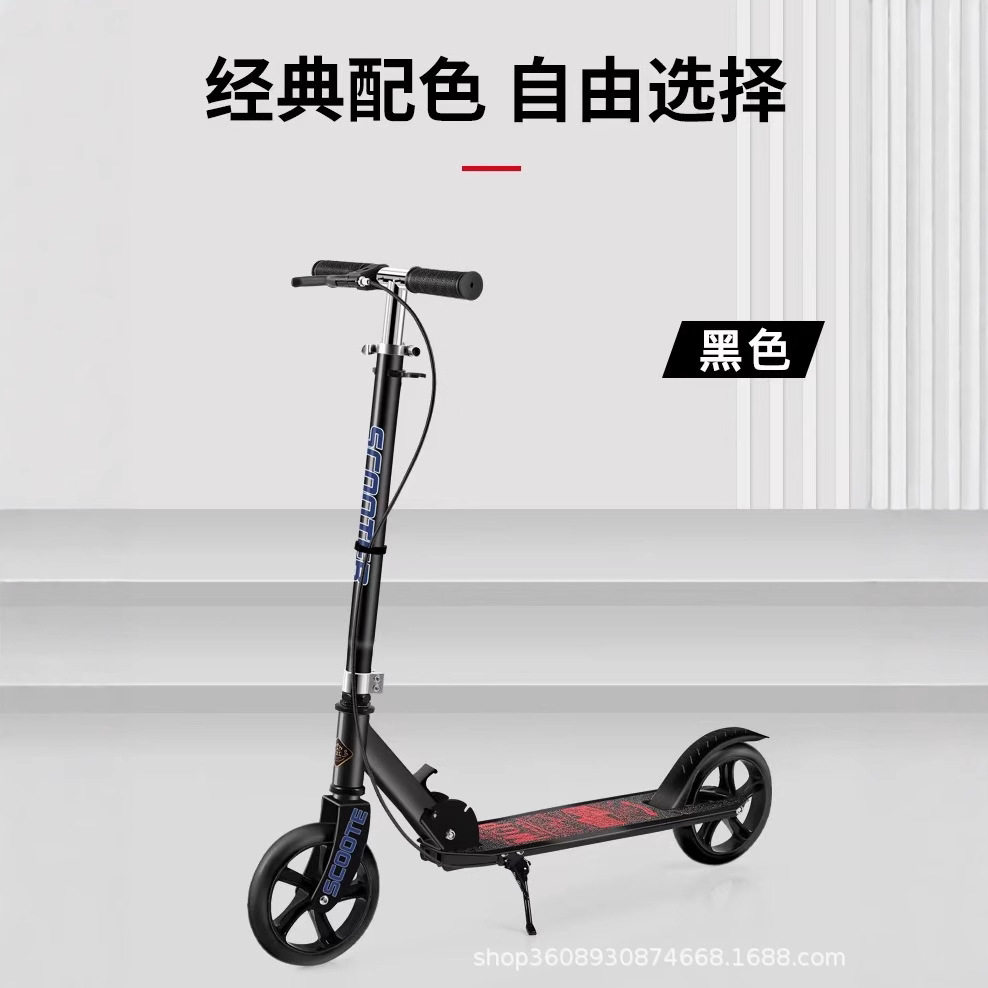 儿童滑行折叠车成人滑板车青少年校园代步车城市上班单脚踏板车