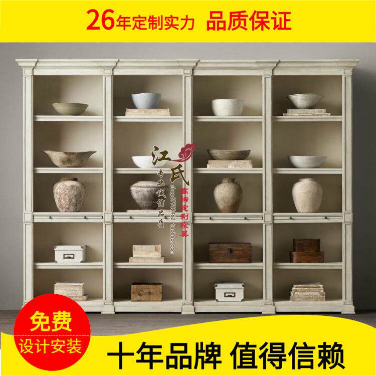 美式乡村家具地中海四门书柜复古仿古白色橡木办公书架实木大书橱