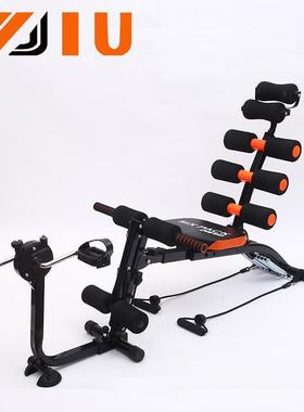 六合一健腹器多功能美腰机收腹机AD收腹机带脚踏车