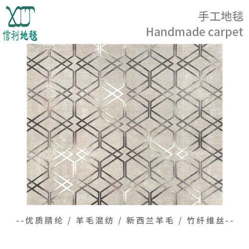 羊毛地毯轻奢高级客厅沙发卧室手工腈纶立体线条几何现代简约家用