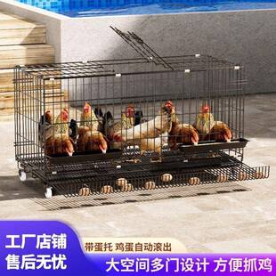 鸡笼子家用大号折叠阳台农村笼鸡窝鸭子鹅笼户外养殖笼养鸡棚全套