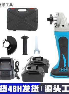 锂电无刷角磨机DGA402款双锂电金属打磨充电式多功能角磨机切割机