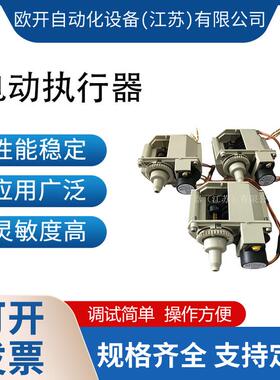 西博思电动执行机构2SA5521-2CE004BB3-ZB58