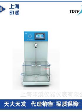 天津天大天口崩片崩解仪KB-1