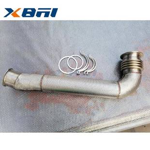 中国重汽豪沃TX7汕德卡C7H排气管_带保温层712W15204 6015