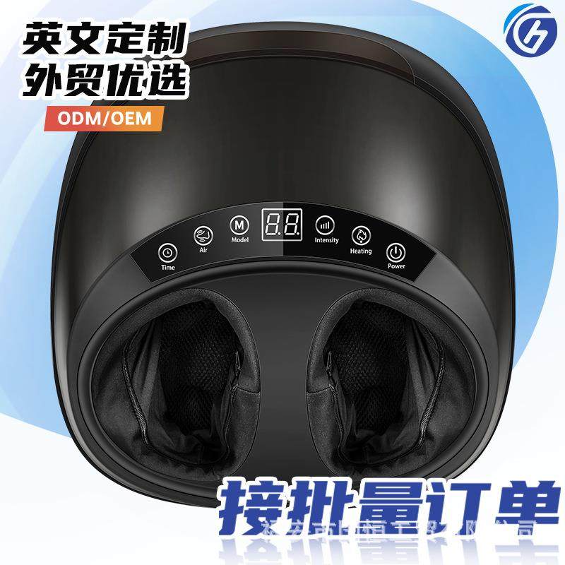 全自动腿部足部脚底按摩仪器家商用扫描共享气裹加热美足宝足疗机,节庆用品/礼品,新娘配件,淘宝优惠券,粉丝福利购,淘宝优惠卷