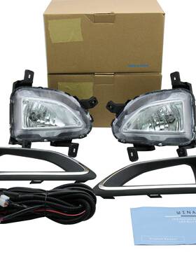 适用于现代瑞纳20172020原车款雾灯带电镀亮条卤素灯开关线组