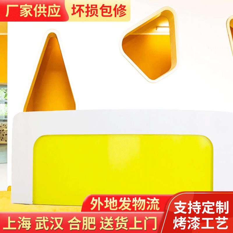烤漆吧台弧形前台早教学校接待台培训班服务台办公家具收银台