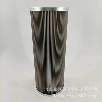 压力管路过滤器滤芯01NR.1000.3VG.10.B.P嘉硕环保
