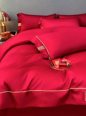 高档简约100棉新婚庆四件套大红色刺绣结婚被套备婚用品棉单4