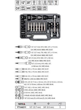 易尔拓原装汽修汽保工具22件发电机拆卸组套发电机组维修YT-04211